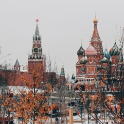 Топ-10 лучших событий на выходные с 4 по 6 ноября в Москве 2023