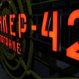 Музей холодной войны «Бункер-42 на Таганке»