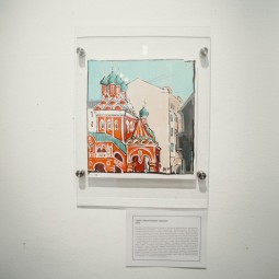 Выставка «Город»