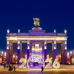 Топ-10 лучших событий на выходные 17 и 18 января в Москве 2026