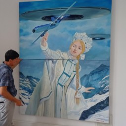 Выставка «Искусство рядом»