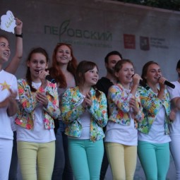 Фестиваль «ВАО-Фест» 2017