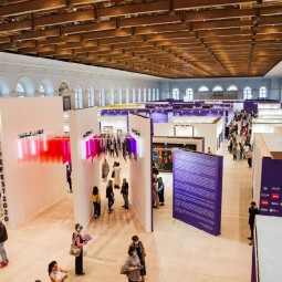 Фестиваль современного искусства «ARTLIFE» 2020