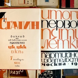 Выставка «Борис Титов: уплотнение жизни»