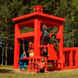 Фестиваль «Архстояние детское» 2026