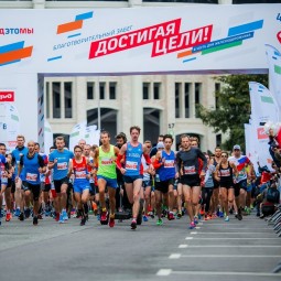 Спортивно-музыкальный фестиваль «Достигая цели!» 2020