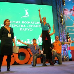 Слет московских вожатых 2016