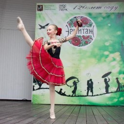 День защиты детей в саду «Эрмитаж» 2017