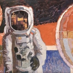 Выставка «Космос крупными мазками»