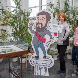 День всех влюбленных в Дарвиновском музее 2021