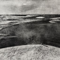 Выставка «Далеко»