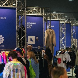 Маркеты Московской недели моды 2023