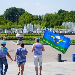 День ВДВ в Парке Горького 2018