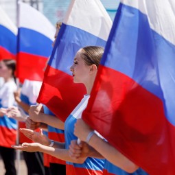 День России в Москве 2026