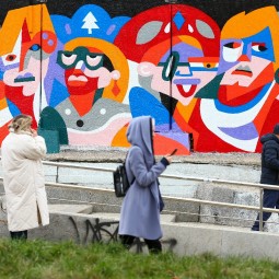 Выставка граффити «Со-единение»