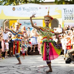 Тайский фестиваль 2023