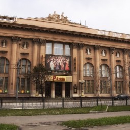 Цыганский театр «Ромэн»