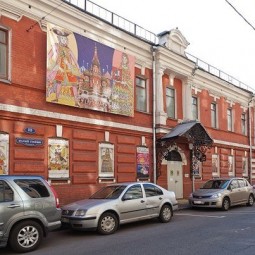 Музей русского лубка и наивного искусства