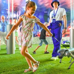 День города в парке 50-летия Октября 2025