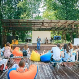 Фестиваль «Eco Life Fest» 2019