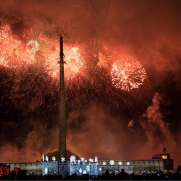 Новый год в Парке Победы 2018