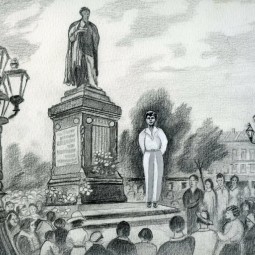 Выставка «Москва в жизни Сергея Есенина»