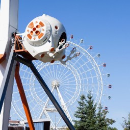 День города в парке «Орион» 2025