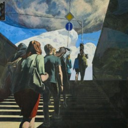 Выставка «Человек»