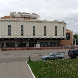 Московский Губернский театр