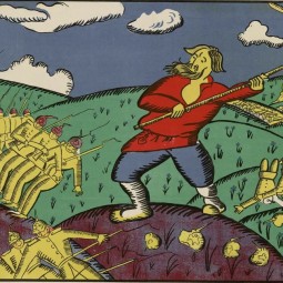 Выставка «Век в лозунгах и красках. Из истории московского плаката»