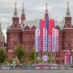 Топ-10 лучших событий на выходные 16 и 17 сентября в Москве 2023