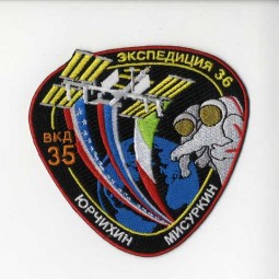 Выставка «История пилотируемой космонавтики в сигнуманистике»