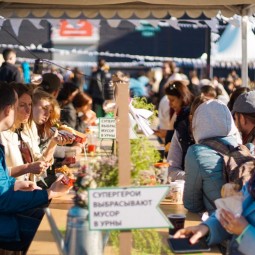 Гастрономический фестиваль «Маркет Местной еды» 2019