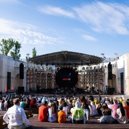 Фестиваль прогрессивной музыки на ВДНХ 2025