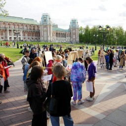 День города в Музее-заповеднике «Царицыно» 2025