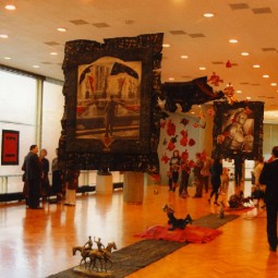 Выставка «День рождения как перформанс»