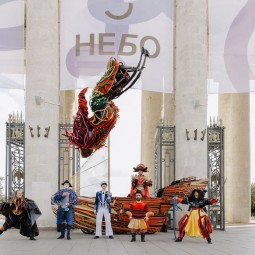 Московский детский фестиваль искусств «Небо» 2025