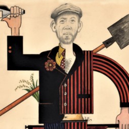 Выставка «По старой дружбе»