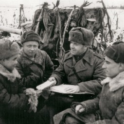 Выставка «Фронтовые кассиры: неизвестные факты войны»