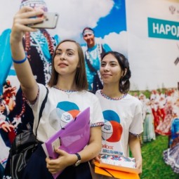 Большой этнографический диктант 2024