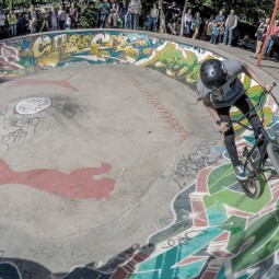 Urban Fest 2016 