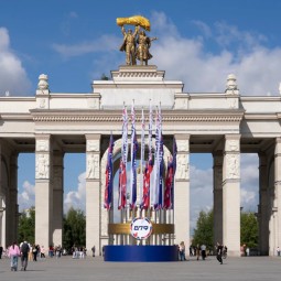 Праздник «Москва дворами: сквозь года и эпохи» 2026
