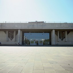 Дворец культуры «Московский»