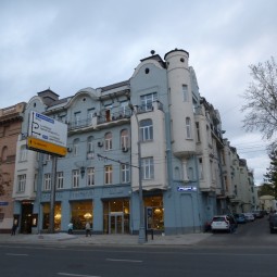 Москонцерт. Арт-салон