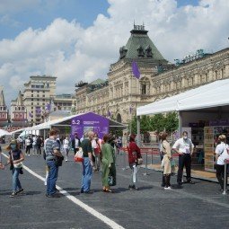 Книжный фестиваль «Красная площадь» 2022