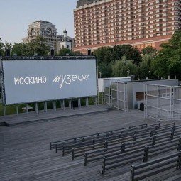 Летний кинотеатр в парке искусств «Музеон» 2021