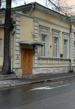 Музей-мастерская А.С. Голубкиной