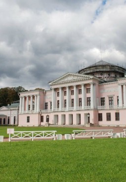 Московский музей-усадьба Останкино