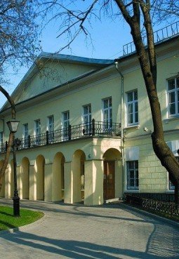 Дом Н.В. Гоголя — мемориальный музей и научная библиотека