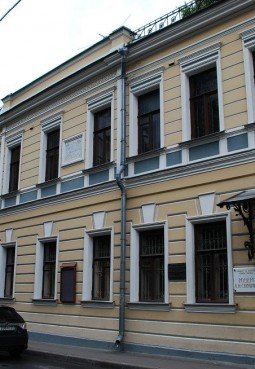 Мемориальный музей А.Н. Скрябина